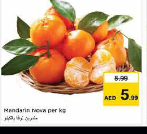  Orange  in Nesto Hypermarket in UAE - Fujairah