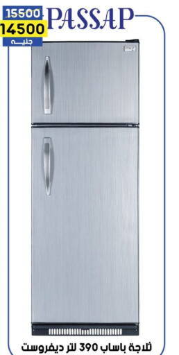 PASSAP Refrigerator  in Grab Elhawy in Egypt - Cairo