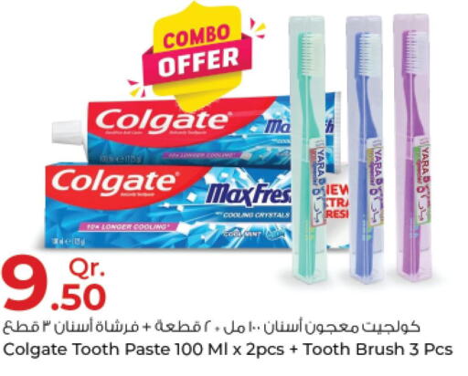 COLGATE Toothpaste  in Rawabi Hypermarkets in Qatar - Al Daayen