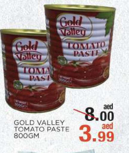  Tomato Paste  in C.M Hypermarket in UAE - Abu Dhabi