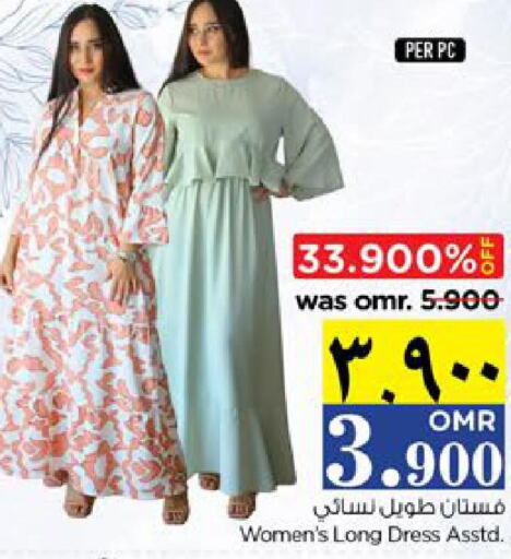  Dressing  in Nesto Hyper Market   in Oman - Salalah