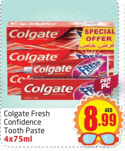 COLGATE Toothpaste  in Delta Centre in UAE - Sharjah / Ajman