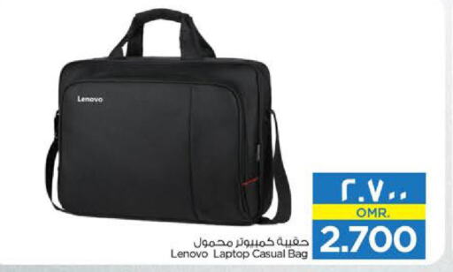  Laptop Bag  in Nesto Hyper Market   in Oman - Salalah
