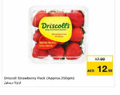  Berries  in Nesto Hypermarket in UAE - Fujairah