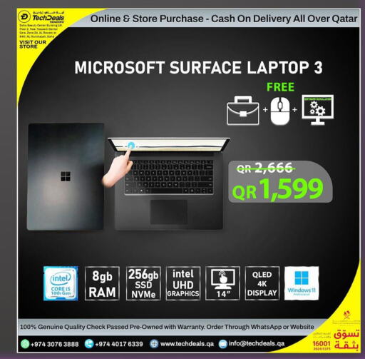 MICROSOFT Laptop  in تك ديلس ترادينغ in قطر - أم صلال