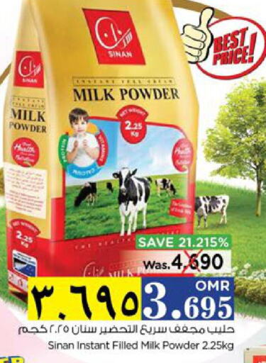 SINAN Milk Powder  in Nesto Hyper Market   in Oman - Salalah