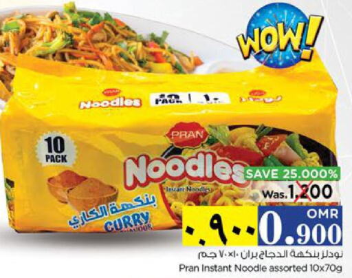 PRAN Noodles  in Nesto Hyper Market   in Oman - Salalah