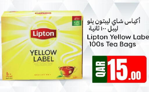 Lipton   in دانة هايبرماركت in قطر - الخور