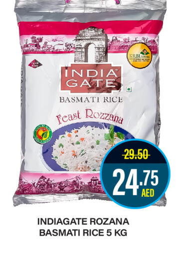 INDIA GATE Basmati / Biryani Rice  in Adil Supermarket in UAE - Sharjah / Ajman
