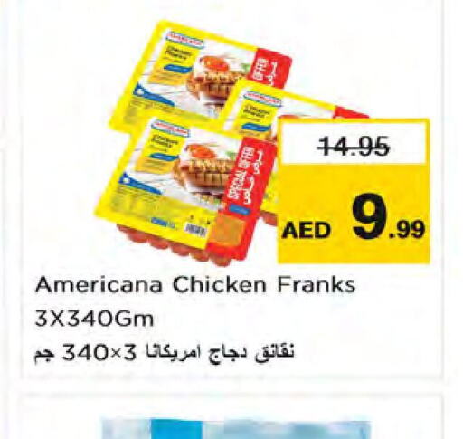 AMERICANA Chicken Franks  in Nesto Hypermarket in UAE - Sharjah / Ajman