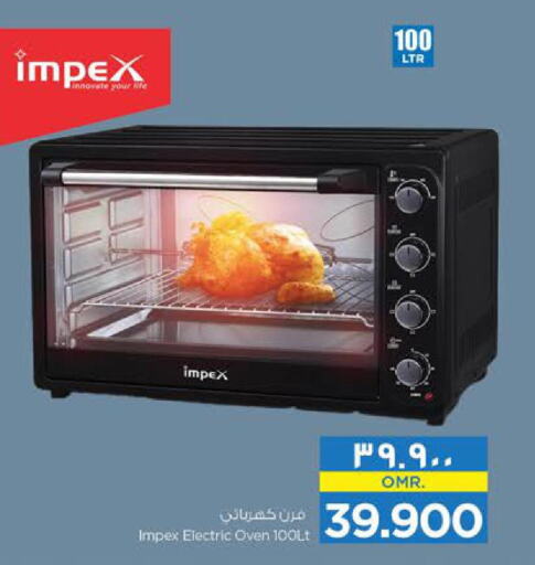 IMPEX Microwave Oven  in Nesto Hyper Market   in Oman - Salalah