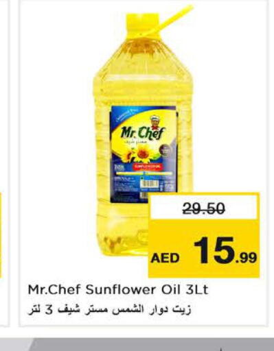 MR.CHEF Sunflower Oil  in Nesto Hypermarket in UAE - Ras al Khaimah