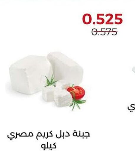  Cream Cheese  in جمعية العديلة التعاونية in الكويت - مدينة الكويت