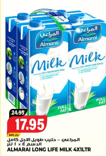 ALMARAI Long Life / UHT Milk  in جراند هايبر in مملكة العربية السعودية, السعودية, سعودية - الرياض