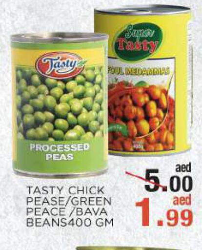  Chick Peas  in سي. ام. هايبرماركت in الإمارات العربية المتحدة , الامارات - أبو ظبي