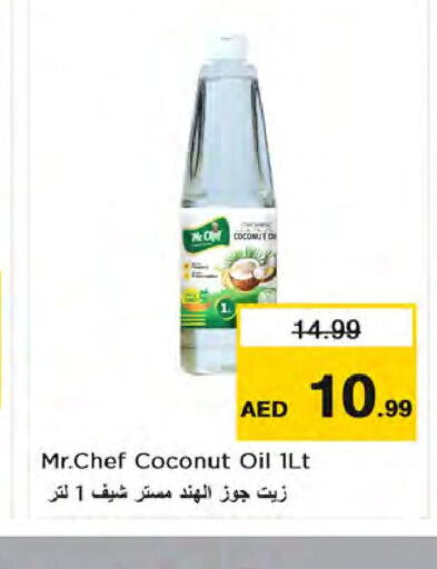 MR.CHEF Coconut Oil  in نستو هايبرماركت in الإمارات العربية المتحدة , الامارات - الشارقة / عجمان