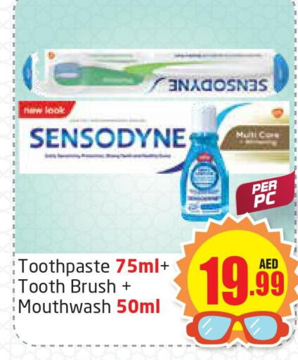 SENSODYNE Toothpaste  in مركز دلتا in الإمارات العربية المتحدة , الامارات - الشارقة / عجمان