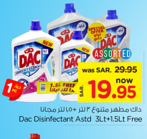 DAC Disinfectant  in Nesto in KSA, Saudi Arabia, Saudi - Al-Kharj