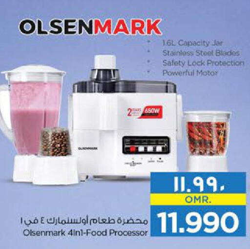 OLSENMARK   in Nesto Hyper Market   in Oman - Salalah