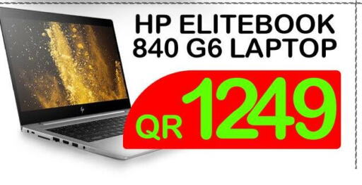 HP Laptop  in Tech Deals Trading in Qatar - Al-Shahaniya