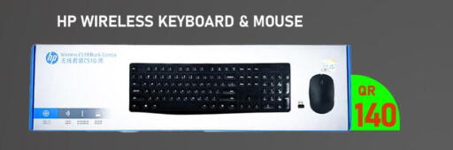 HP Keyboard / Mouse  in Tech Deals Trading in Qatar - Al Rayyan