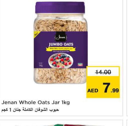 JENAN Oats  in Nesto Hypermarket in UAE - Ras al Khaimah