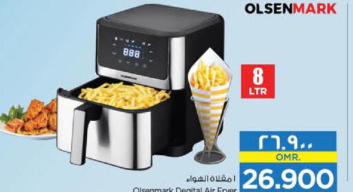 OLSENMARK Air Fryer  in Nesto Hyper Market   in Oman - Salalah