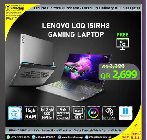 LENOVO Laptop  in Tech Deals Trading in Qatar - Umm Salal