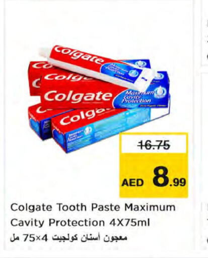 COLGATE Toothpaste  in Nesto Hypermarket in UAE - Sharjah / Ajman