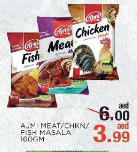 AJMI Spices / Masala  in C.M Hypermarket in UAE - Abu Dhabi