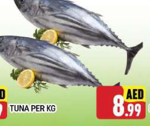  Tuna  in C.M Hypermarket in UAE - Abu Dhabi