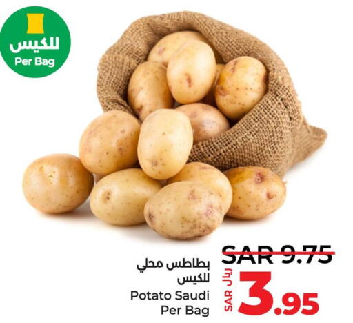  Potato  in LULU Hypermarket in KSA, Saudi Arabia, Saudi - Jubail