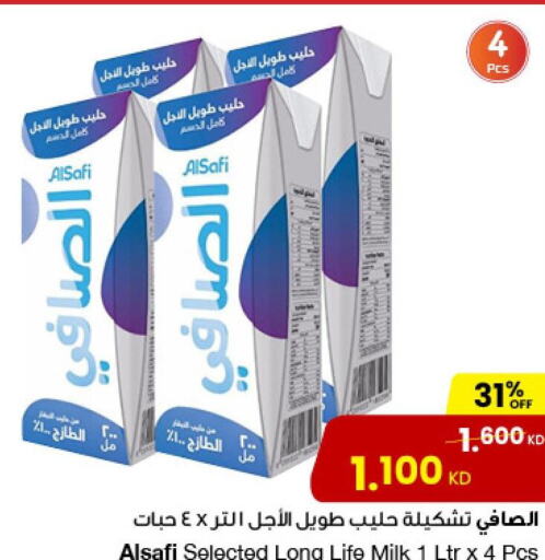 AL SAFI Long Life / UHT Milk  in The Sultan Center in Kuwait - Kuwait City