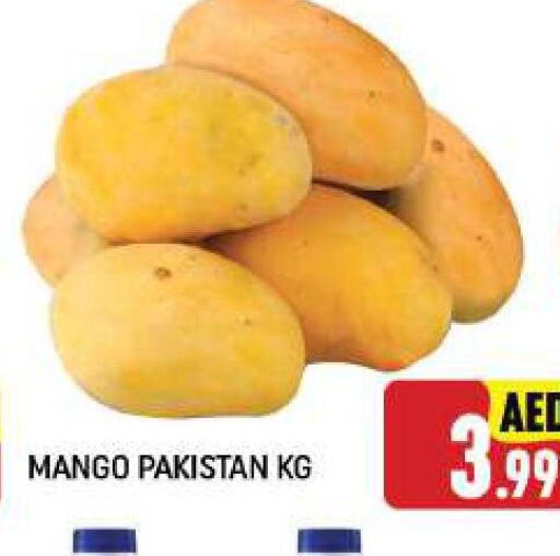  Mangoes  in C.M Hypermarket in UAE - Abu Dhabi