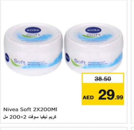 Nivea Face cream  in Nesto Hypermarket in UAE - Ras al Khaimah
