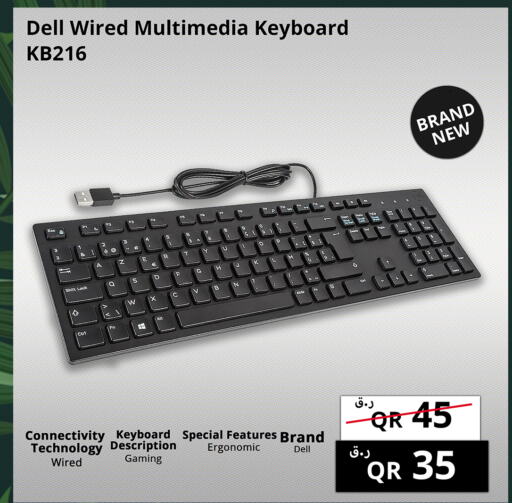 DELL Keyboard / Mouse  in Prestige Computers in Qatar - Al Rayyan