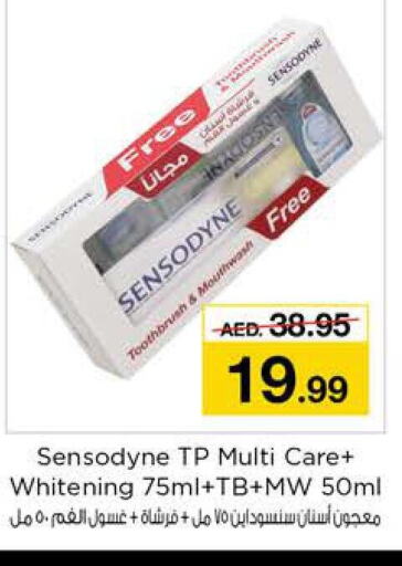SENSODYNE Toothpaste  in Nesto Hypermarket in UAE - Dubai