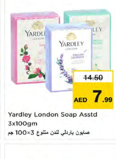 YARDLEY   in Nesto Hypermarket in UAE - Sharjah / Ajman