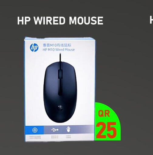 HP Keyboard / Mouse  in Tech Deals Trading in Qatar - Al Shamal