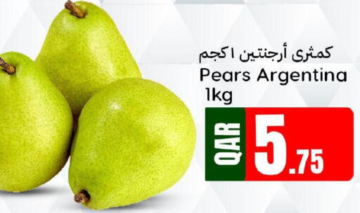  Pear  in دانة هايبرماركت in قطر - الشمال