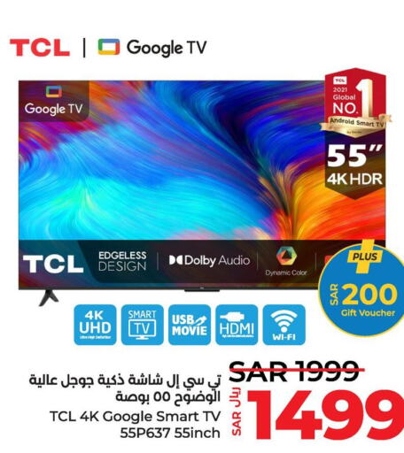 TCL Smart TV  in لولو هايبرماركت in مملكة العربية السعودية, السعودية, سعودية - سيهات