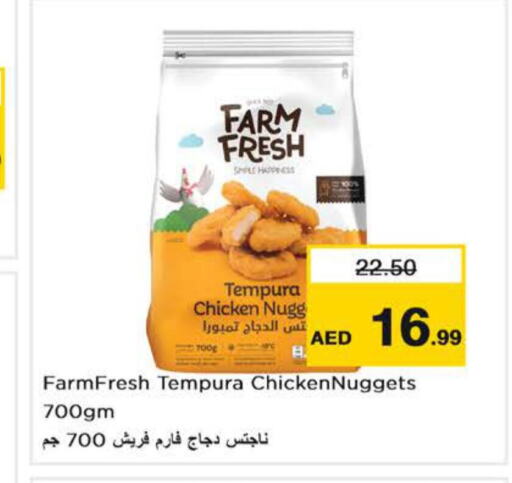 FARM FRESH Chicken Nuggets  in Nesto Hypermarket in UAE - Ras al Khaimah