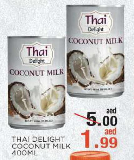  Coconut Milk  in C.M Hypermarket in UAE - Abu Dhabi