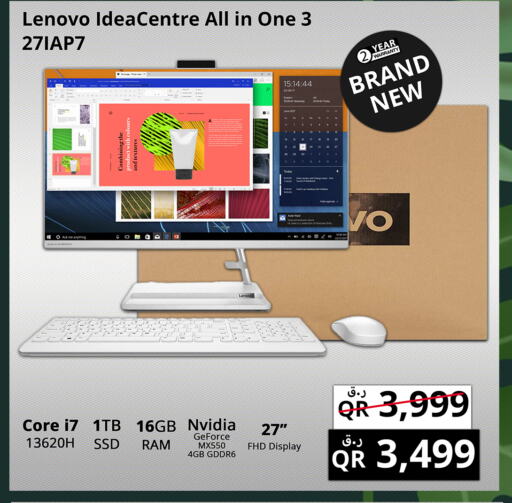 LENOVO Desktop  in برستيج كمبيوتر in قطر - الشمال