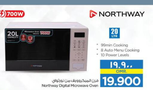 NORTHWAY Microwave Oven  in نستو هايبر ماركت in عُمان - صلالة