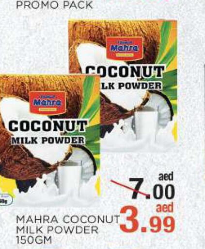  Coconut Powder  in C.M Hypermarket in UAE - Abu Dhabi