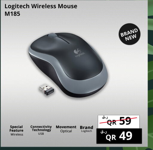 LOGITECH Keyboard / Mouse  in Prestige Computers in Qatar - Al Shamal