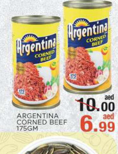 ARGENTINA Beef  in C.M Hypermarket in UAE - Abu Dhabi