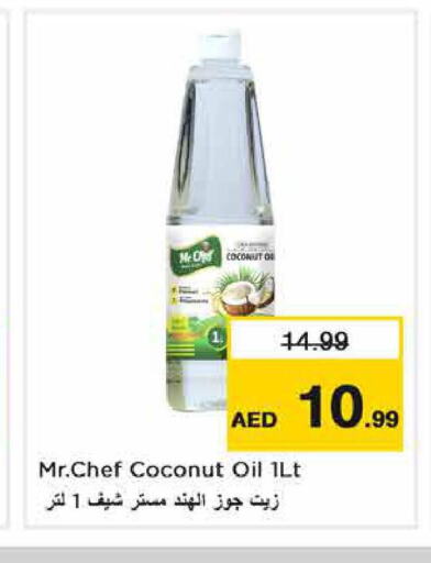 MR.CHEF Coconut Oil  in نستو هايبرماركت in الإمارات العربية المتحدة , الامارات - ٱلْفُجَيْرَة‎