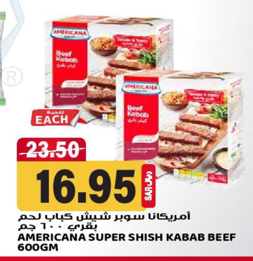 AMERICANA Beef  in Grand Hyper in KSA, Saudi Arabia, Saudi - Riyadh